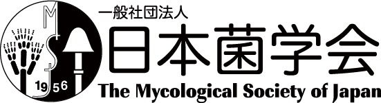 msjsince1956